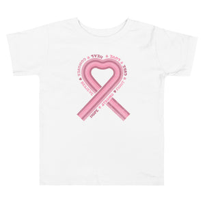 Toddler - Awareness Pink Tee