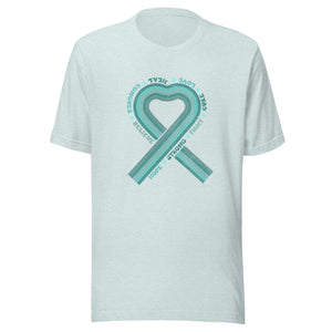 Adult - Awareness Teal Ribbon